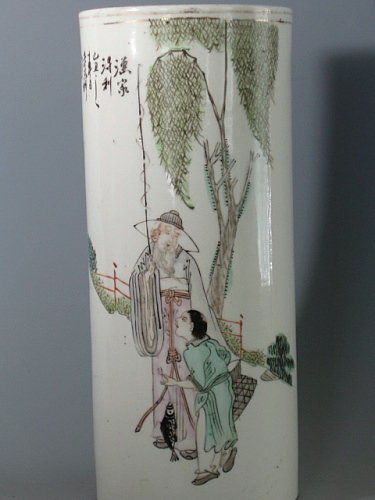 Qianjiang Vase Style Hat Stand with Man Boy Fishing