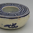 Underglaze Blue Porcelain Chinese Brush Washer, Guangxu