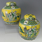 Pair Yellow Chinese Porcelain Ginger Jars w/ Figures