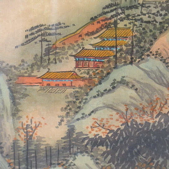 19th C Chinese Signed Landscape Painting, Owner Seal