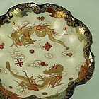 Japanese Porcelain Bowl with Two Dragons, Early Taisho