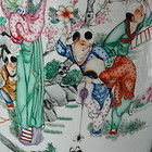 Large Porcelain Vase with Calligraphy Boys Spider Cat