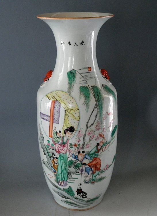 Large Porcelain Vase with Calligraphy Boys Spider Cat