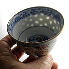 Chinese Rice Pattern Porcelain Tea Cup w/ Saucer MK