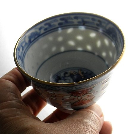 Porcelain Teacup
