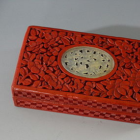 Chinese Hand Carved Cinnabar Box with Jade Insert