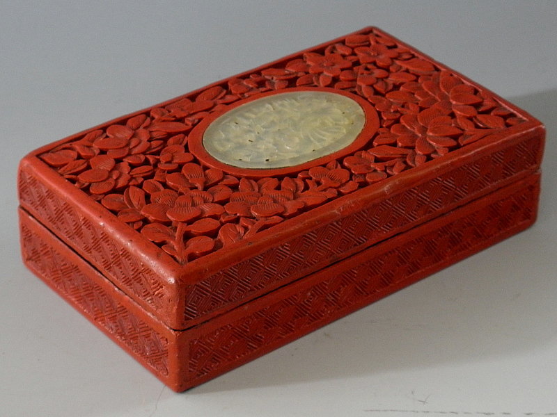 Chinese Hand Carved Cinnabar Box with Jade Insert
