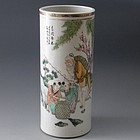 Late Qing Porcelain Chinese Hat Stand with Fish