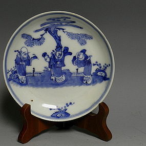 Small Blue and White Porcelain Dish with Figures