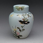 Japanese Blue Shark Skin Porcelain Tea Caddy Jar