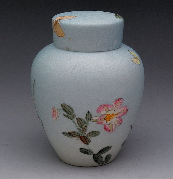 Japanese Blue Shark Skin Porcelain Tea Caddy Jar
