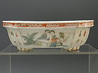Qianjiang Style Painting Porcelain Planter Calligraphy