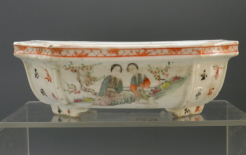 Qianjiang Style Painting Porcelain Planter Calligraphy