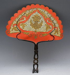 Javanese Water Buffalo Horn Pierced Hand Fan