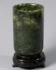 Chinese Green Spinach Jade Wine Cup