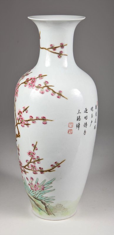 Chinese Famille Rose Porcelain Vase with Birds, MK