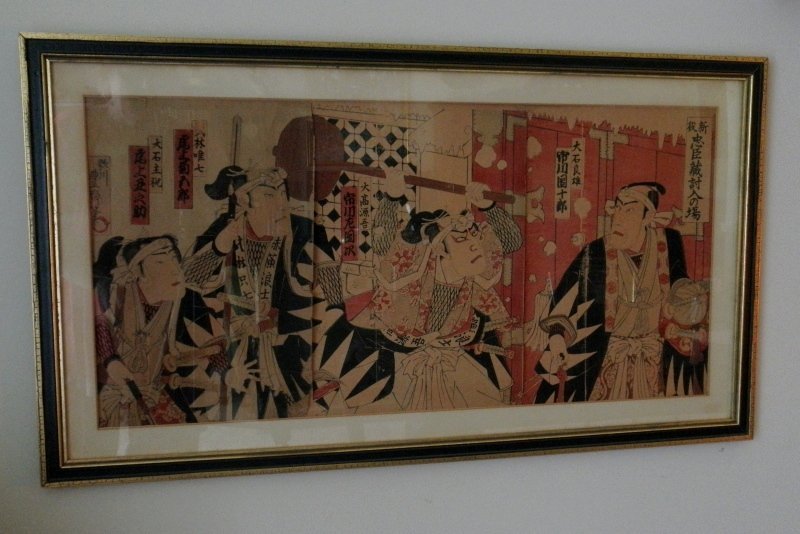 Japanese Woodblock Triptych Theater Print, 19th C
