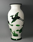 Green and White Peking Glass Vase with Cranes