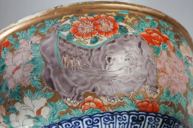 Imari Porcelain Elephant Punch Serving Bowl, Edo