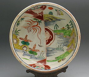 Large Japanese Ko Kutani Porcelain Bowl, Late Edo