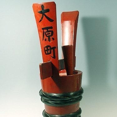 Japanese Red Wood Tsuno-daru Saki Keg Cask with Horns, Meiji Era