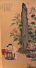 Chinese Children at Play Silk Woven Embroidered Tapestry Scroll
