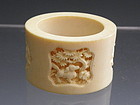 Chinese Carved Ivory Napkin Ring with Crane, Dog, Goat, 19th C