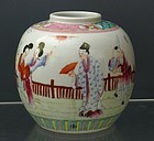 Antique Chinese Porcelain Famille Rose Ginger Jar, Tongzhi Dy