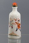 Famille Rose Porcelain Snuff Bottle with Boys at Play, MK
