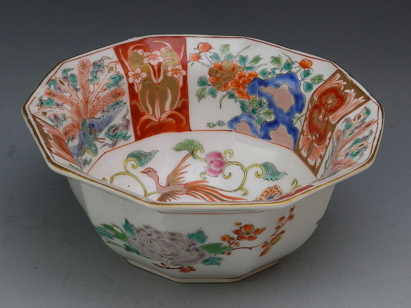 Rare 10 Sided Ko Imari Porcelain Bowl Phoenix Hoho Bird, Signed