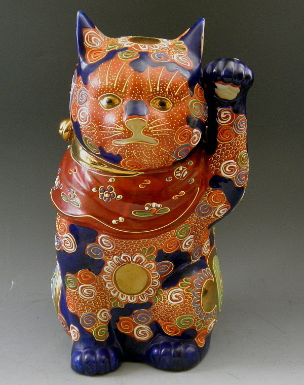 Large Porcelain Japanese Kutani Moriage Waving Cat Figurine