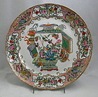 Mid 19th C Qing Dy Chinese Famille Rose Porcelain Plate with Vase