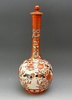 Tall Japanese Porcelain Kutani Covered Bottle Vase with Birds, MK