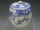 Japanese Hirado Blue and White Porcelain Tea Ceremony Water Jar