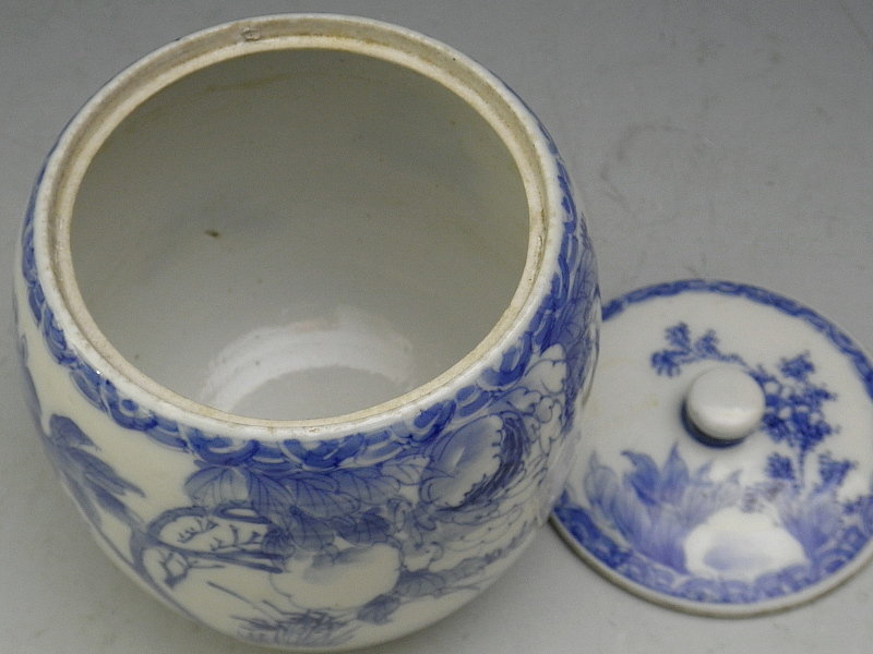 Japanese Hirado Blue and White Porcelain Tea Ceremony Water Jar