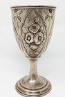 Antique American Coin Silver Repousse Goblet