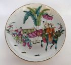 Tongzhi Era Chinese Porcelain Famille Rose Dish with Qilin, Marked