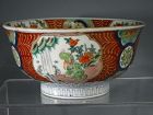 Japanese Porcelain Arita Imari Bowl with Lion Dog Waterfall, Taisho