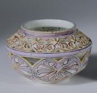 Pierced French Majolica Porcelain Bowl, Candy Dish