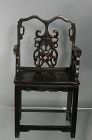 Carved Chinese Hardwood Miniature Chair Display Stand