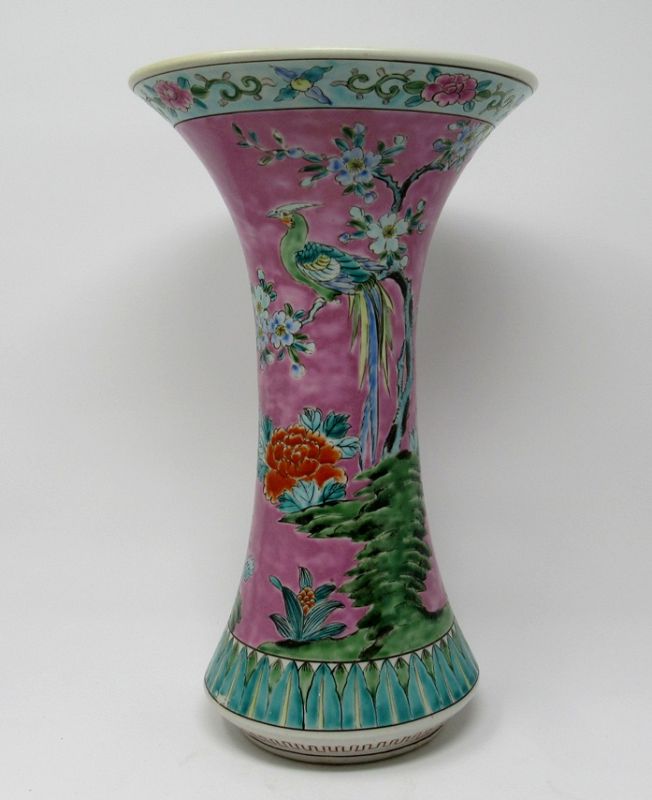 Tall Japanese Porcelain Trumpet Vase, Meiji Period