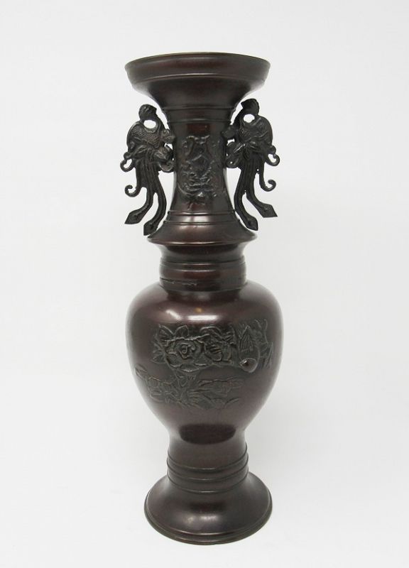 Tall Antique Japanese Bronze Vase with Ho Ho Birds, Meiji