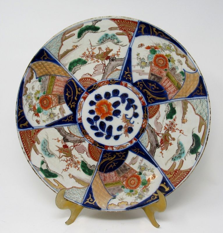 Antique Japanese Porcelain Imari Charger, Meiji
