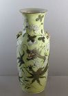 Chinese Yellow Porcelain Vase with Gold Dragon