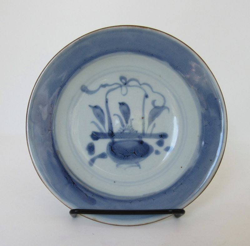 Chinese Underglazed Blue Porcelain Dish with Flower Basket, Ming