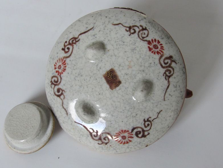 Rare Japanese Satsuma Water Dropper in Miniature Teapot Form