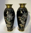 Pair of Korean MOP Black Lacquer on Brass Shell Casing