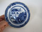 Fine Chinese Porcelain  Blue and White Dish, Circa 1850