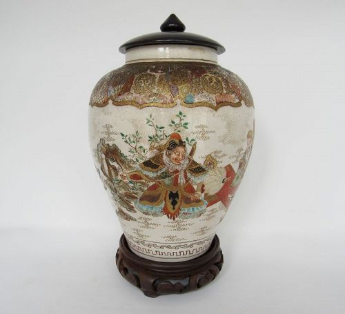 Japanese Satsuma Jar with Shoki, Samauri, EARLY Meiji