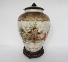 Japanese Satsuma Jar with Shoki, Samauri, EARLY Meiji